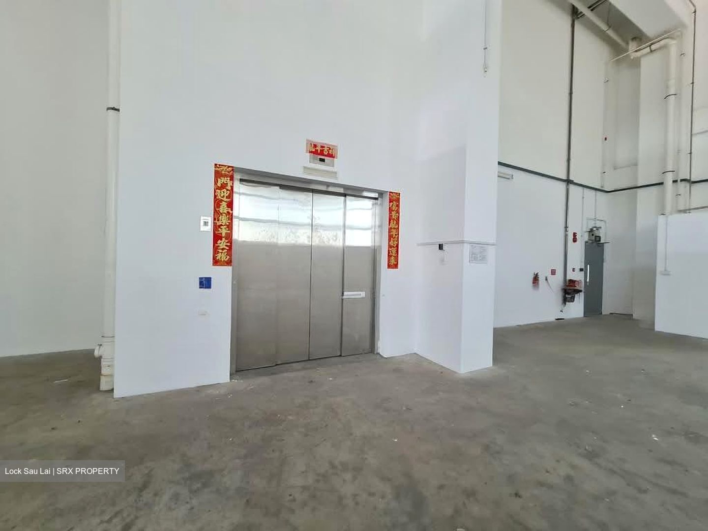 Tuas South Connection (D22), Factory #553605641